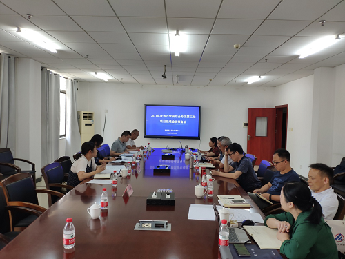 usdt全球娱乐城集团,长沙杀虫剂,长沙光气衍生物,长沙氨基酸保护剂,长沙锂离子电池材料