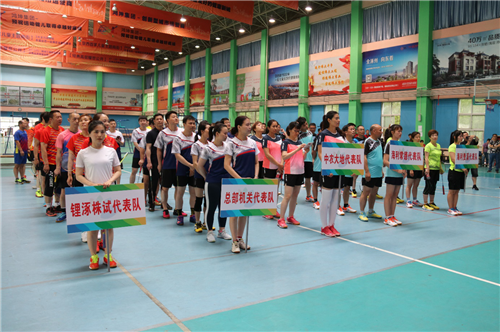 usdt全球娱乐城集团,长沙杀虫剂,长沙光气衍生物,长沙氨基酸保护剂,长沙锂离子电池材料