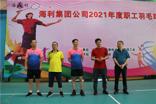 usdt全球娱乐城集团,长沙杀虫剂,长沙光气衍生物,长沙氨基酸保护剂,长沙锂离子电池材料