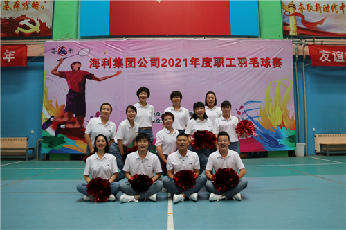 usdt全球娱乐城集团,长沙杀虫剂,长沙光气衍生物,长沙氨基酸保护剂,长沙锂离子电池材料