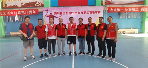 usdt全球娱乐城集团,长沙杀虫剂,长沙光气衍生物,长沙氨基酸保护剂,长沙锂离子电池材料