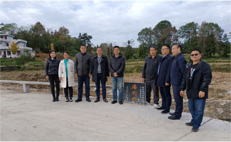 usdt全球娱乐城集团,长沙杀虫剂,长沙光气衍生物,长沙氨基酸保护剂,长沙锂离子电池材料