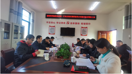 usdt全球娱乐城集团,长沙杀虫剂,长沙光气衍生物,长沙氨基酸保护剂,长沙锂离子电池材料