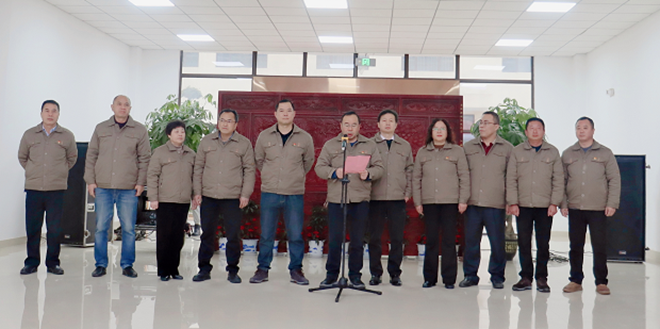 usdt全球娱乐城集团,长沙杀虫剂,长沙光气衍生物,长沙氨基酸保护剂,长沙锂离子电池材料