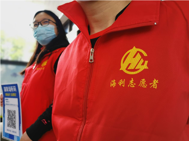 usdt全球娱乐城集团,长沙杀虫剂,长沙光气衍生物,长沙氨基酸保护剂,长沙锂离子电池材料