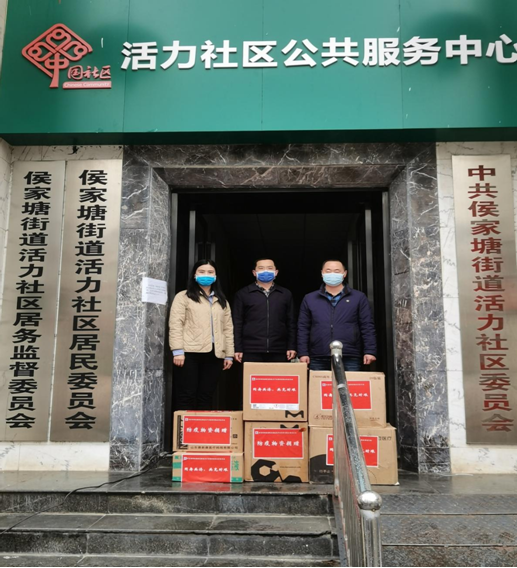 usdt全球娱乐城集团,长沙杀虫剂,长沙光气衍生物,长沙氨基酸保护剂,长沙锂离子电池材料