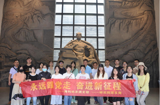 usdt全球娱乐城集团,长沙杀虫剂,长沙光气衍生物,长沙氨基酸保护剂,长沙锂离子电池材料