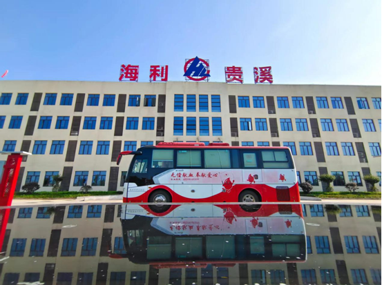 usdt全球娱乐城集团,长沙杀虫剂,长沙光气衍生物,长沙氨基酸保护剂,长沙锂离子电池材料