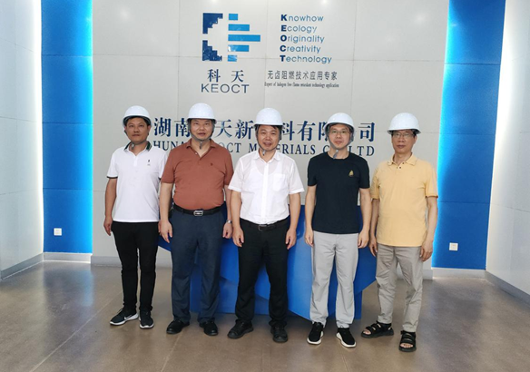 usdt全球娱乐城集团,长沙杀虫剂,长沙光气衍生物,长沙氨基酸保护剂,长沙锂离子电池材料