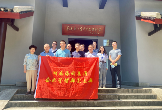 usdt全球娱乐城集团,长沙杀虫剂,长沙光气衍生物,长沙氨基酸保护剂,长沙锂离子电池材料