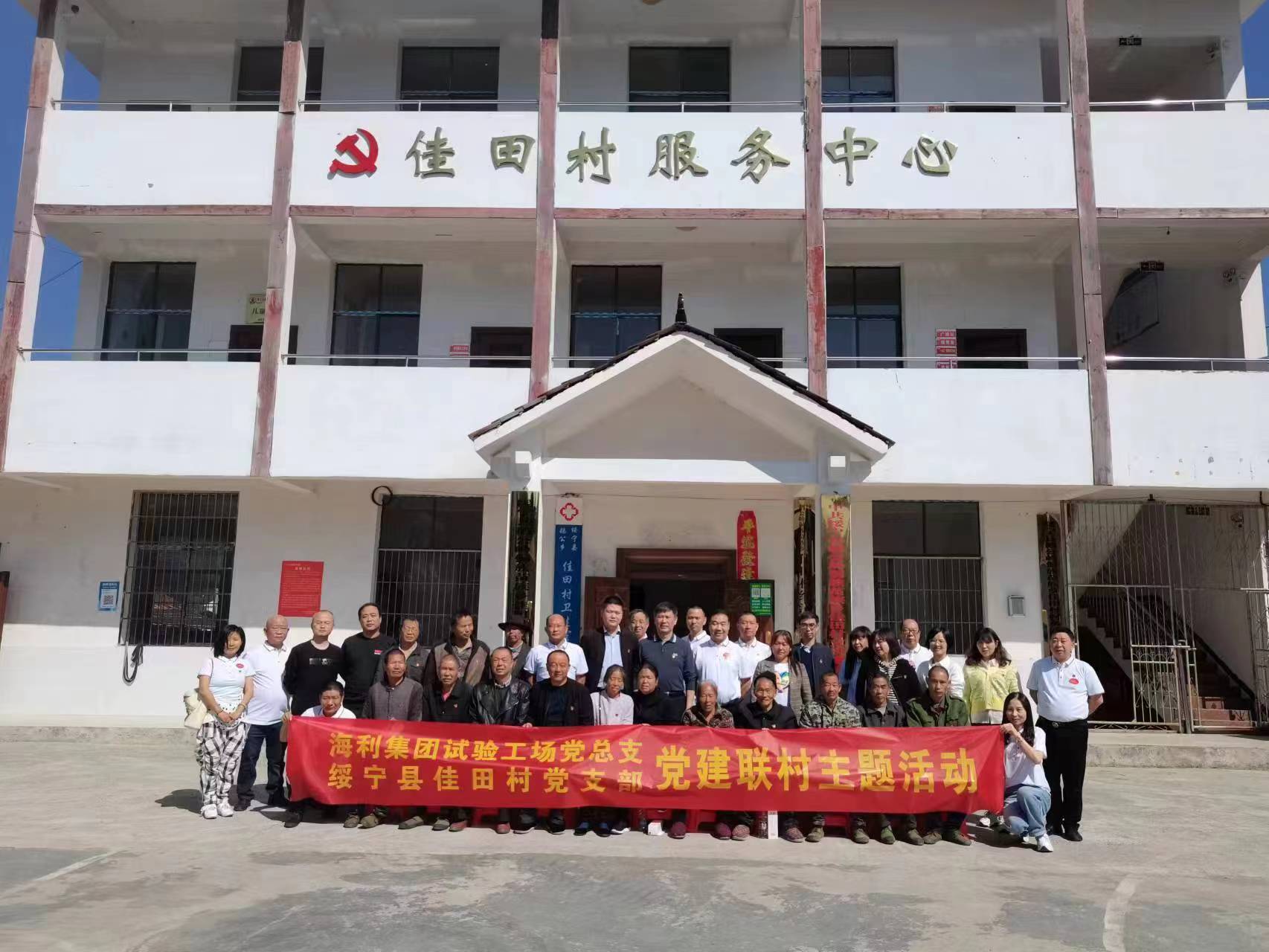 usdt全球娱乐城集团,长沙杀虫剂,长沙光气衍生物,长沙氨基酸保护剂,长沙锂离子电池材料