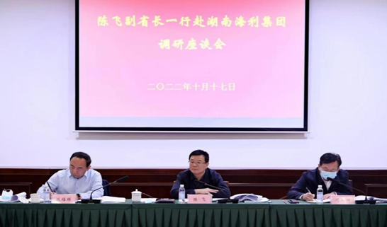 usdt全球娱乐城集团,长沙杀虫剂,长沙光气衍生物,长沙氨基酸保护剂,长沙锂离子电池材料