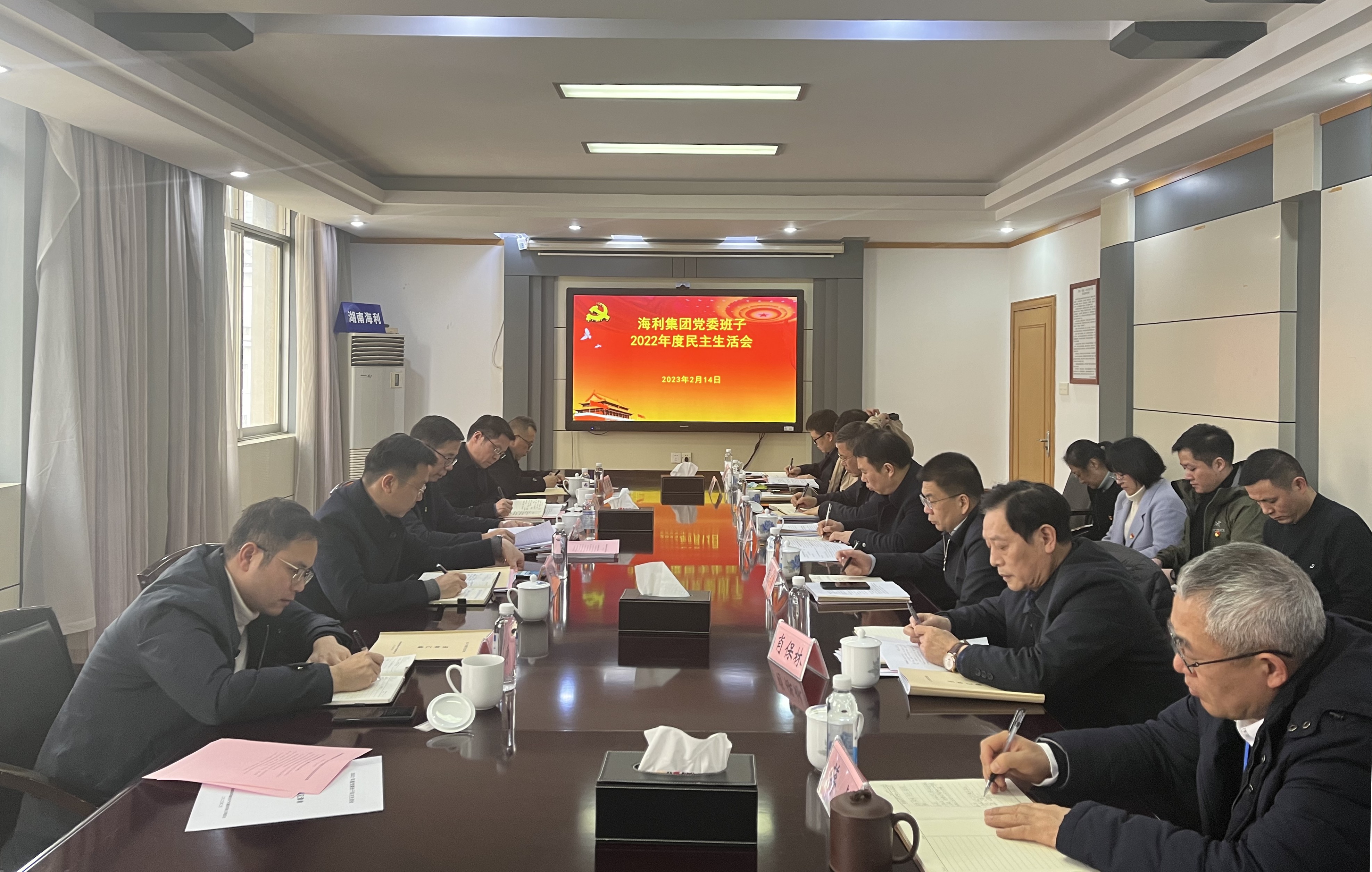 usdt全球娱乐城集团,长沙杀虫剂,长沙光气衍生物,长沙氨基酸保护剂,长沙锂离子电池材料