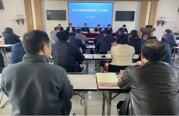 usdt全球娱乐城集团,长沙杀虫剂,长沙光气衍生物,长沙氨基酸保护剂,长沙锂离子电池材料