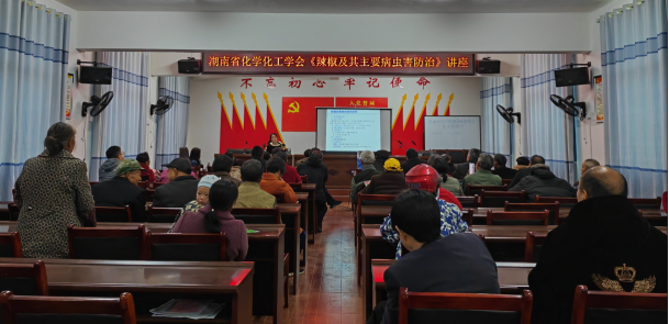 usdt全球娱乐城集团,长沙杀虫剂,长沙光气衍生物,长沙氨基酸保护剂,长沙锂离子电池材料