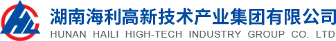 湖南usdt全球娱乐城高新技术产业集团有限公司